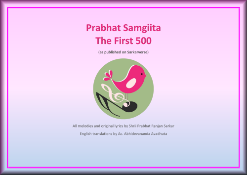 Prabhat Samgiita – The First 500